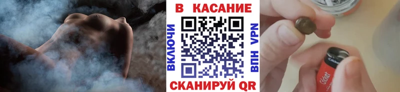 Магазин наркотиков Новошахтинск СК LSD-25 COCAIN Мефедрон
