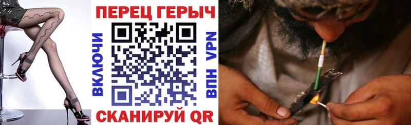 мега вход  Новошахтинск  darknet официальный сайт  Героин Афган 