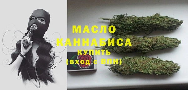 MESCALINE Вязники