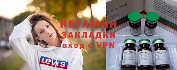 крисы Вяземский