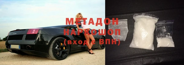 крисы Вяземский