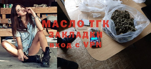 крисы Вяземский