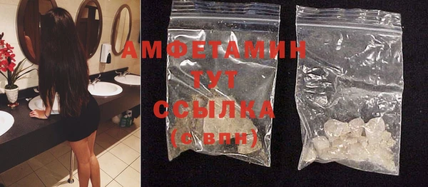 кокаин колумбия Волоколамск