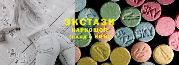 MESCALINE Вязники