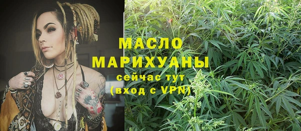 кокаин перу Волосово