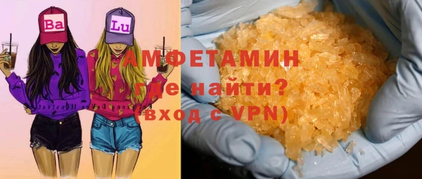 крисы Вяземский