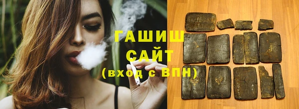 MESCALINE Вязники