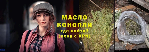 крисы Вяземский