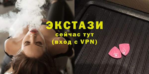 крисы Вяземский