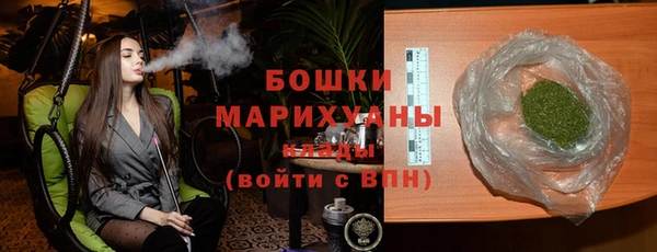 крисы Вяземский