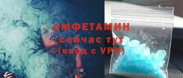 MESCALINE Вязники