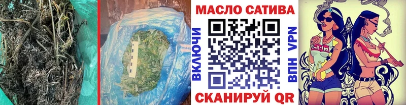 Дистиллят ТГК жижа Новошахтинск